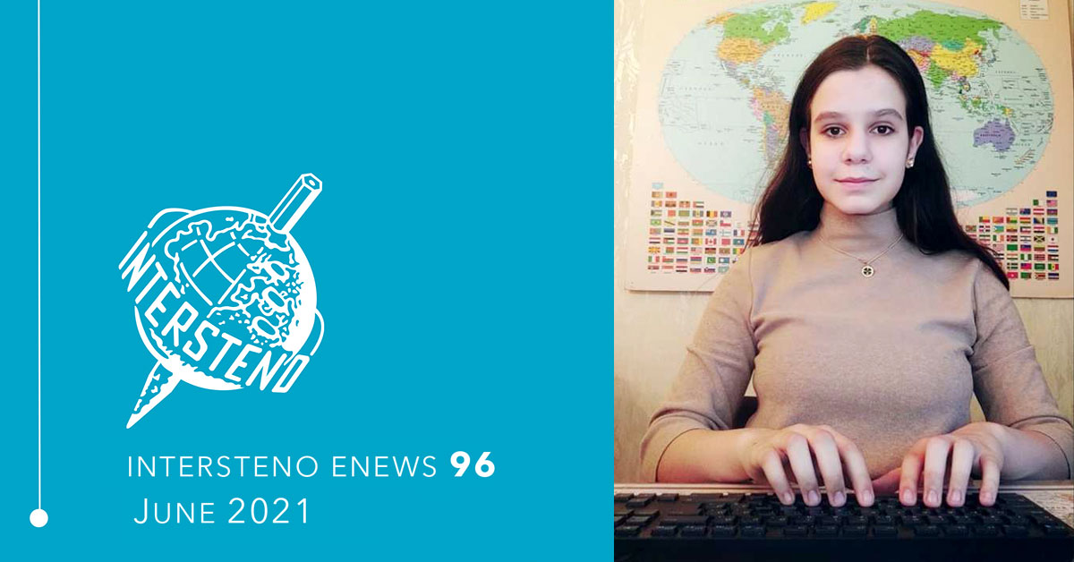 E-News 96 - June 2021