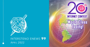 E-news 99 - April 2022