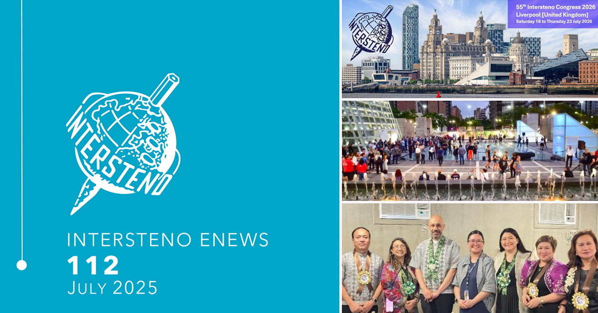 E-News 112 - July 2025