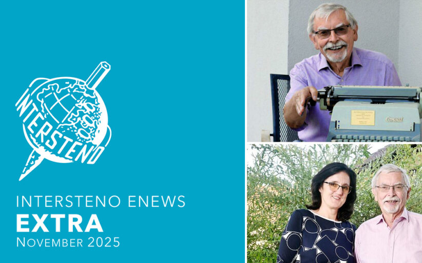 E-News EXTRA - November 2025