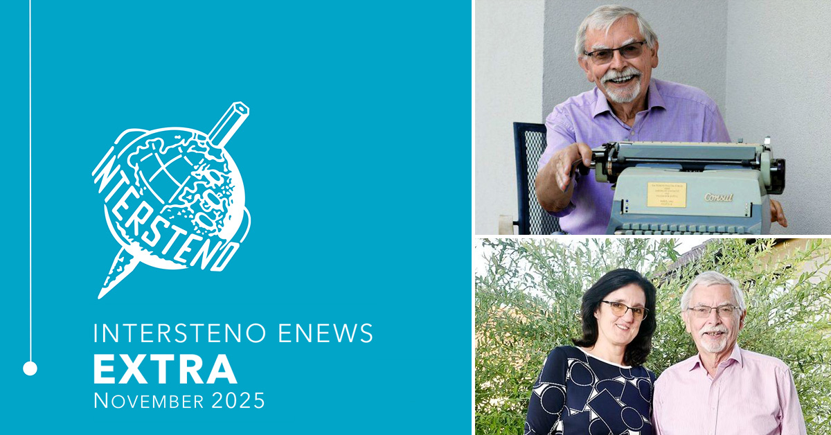 E-News EXTRA - November 2025