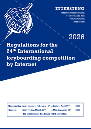 Regulations for the 24th International Keyboarding Competition by Internet