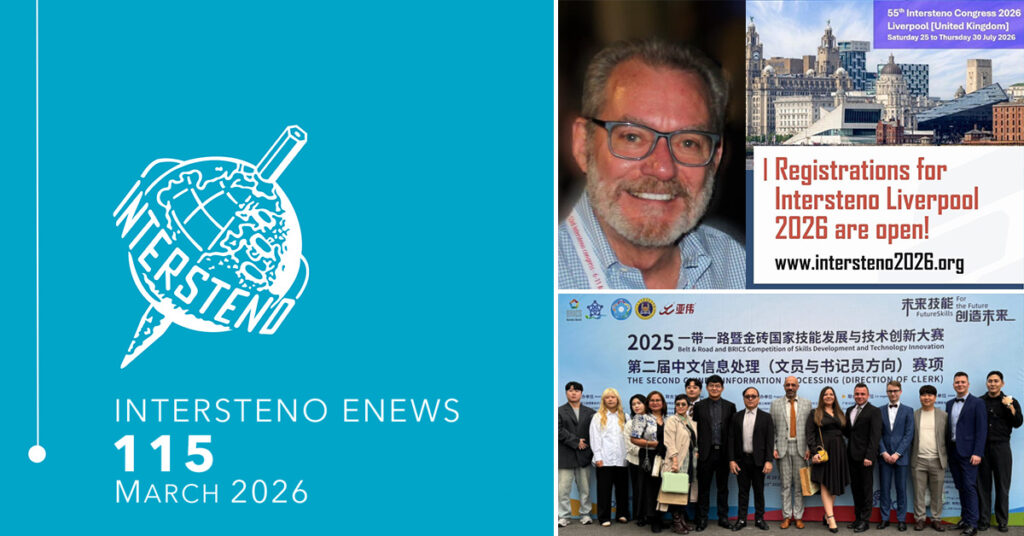 Intersteno E-news 115 - March 2026