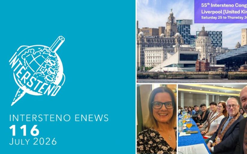 E-News 116 - July 2026
