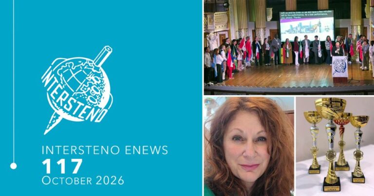 Intersteno E-News 117 - October 2026
